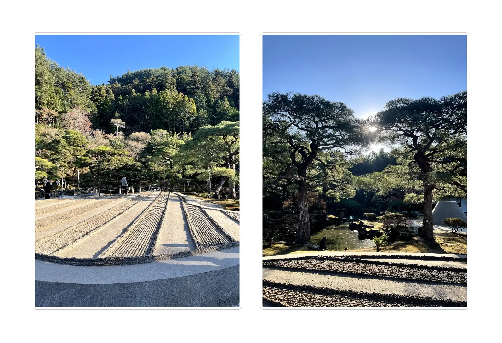 Ginkakuji